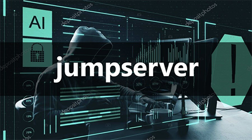 Jumpserver受控服務器任意命令執(zhí)行漏洞通告01